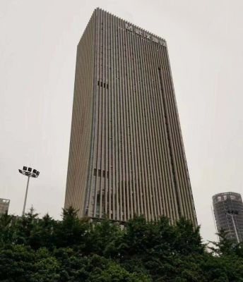 Wuhan Subway Station Service Building