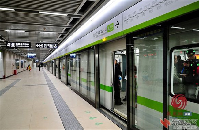 Wuhan Metro Line 4